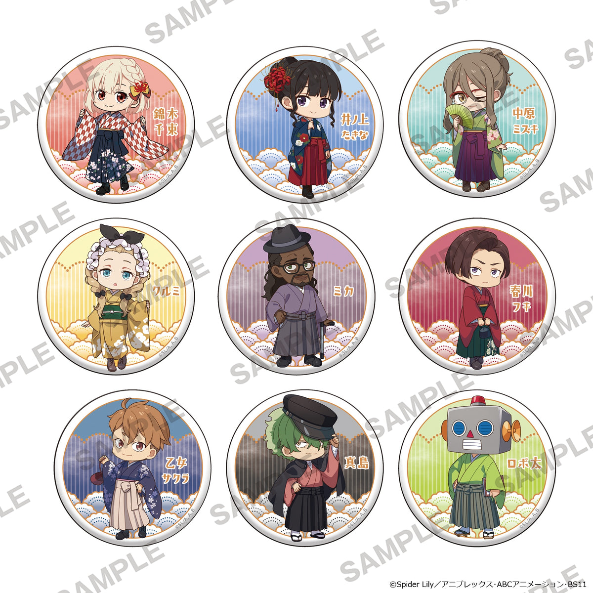 (Goods - Badge) Lycoris Recoil TV Anime Series Niitengo Glimmering Tin Badge Japanese-Modern Style Ver. Pack (Blind Box -Single)