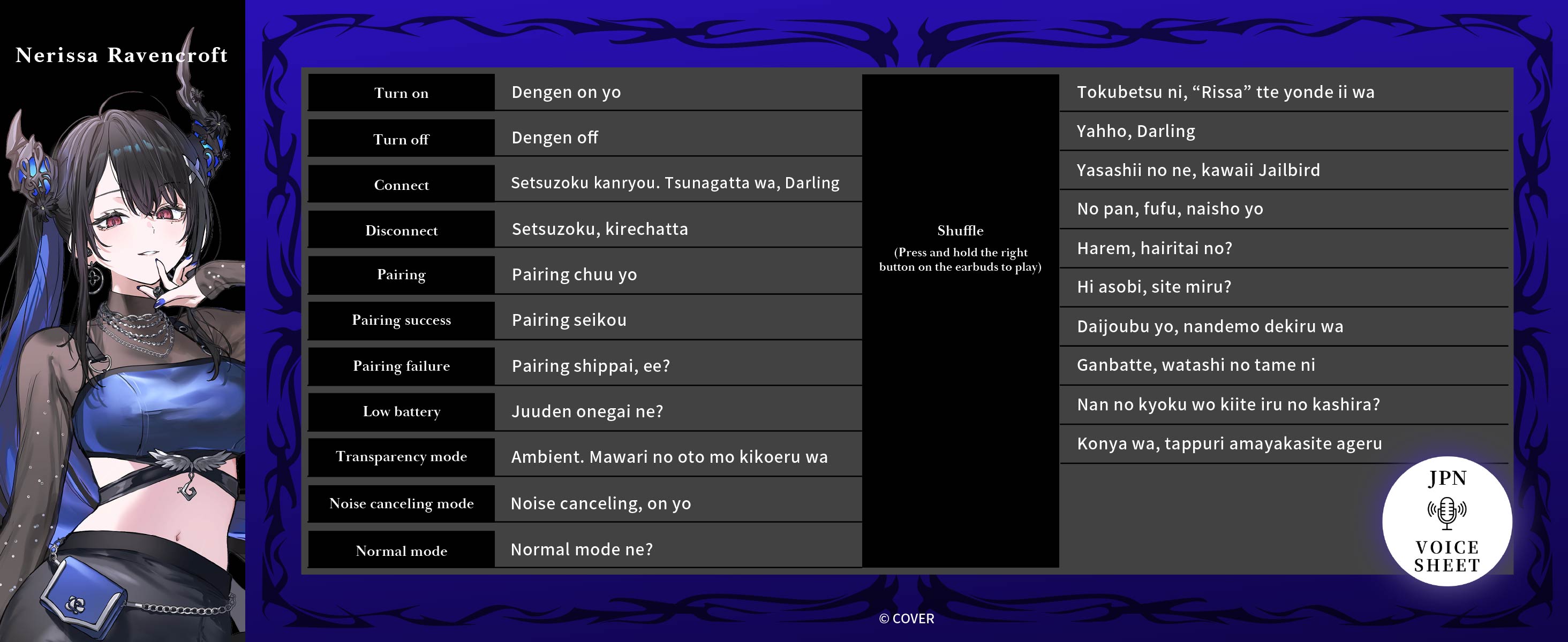 (Goods - Earphones) hololive EN -Advent- True Wireless Earphones