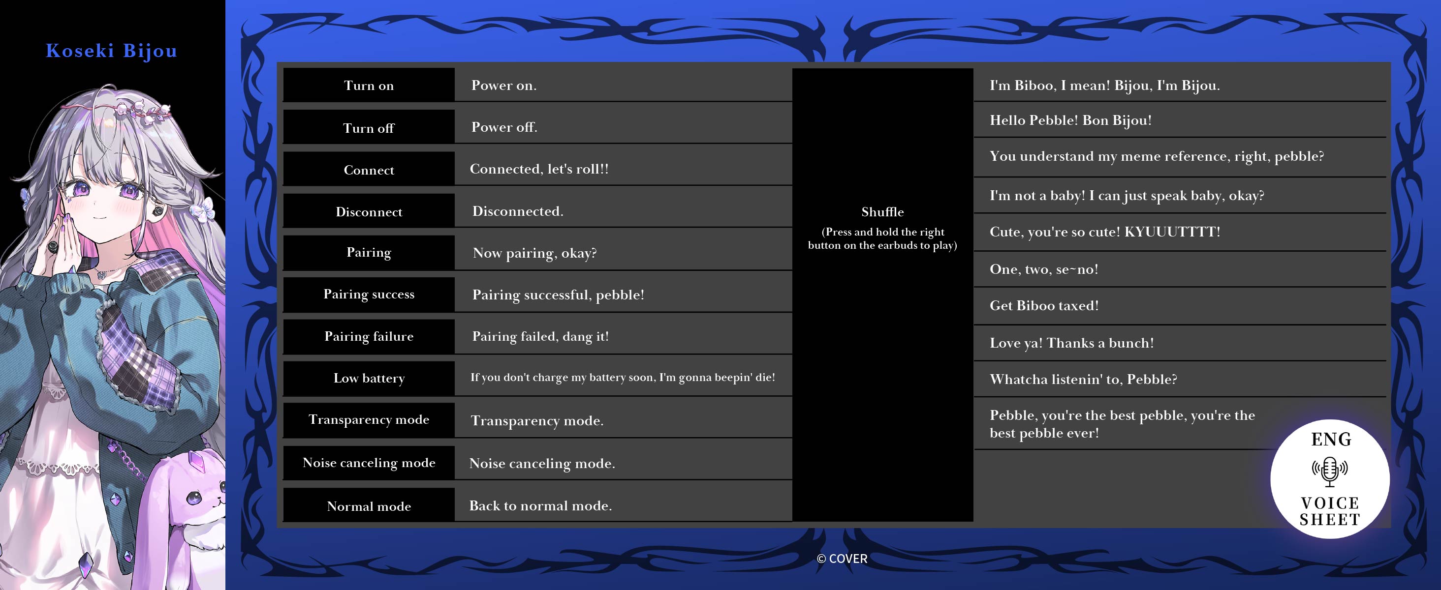 (Goods - Earphones) hololive EN -Advent- True Wireless Earphones