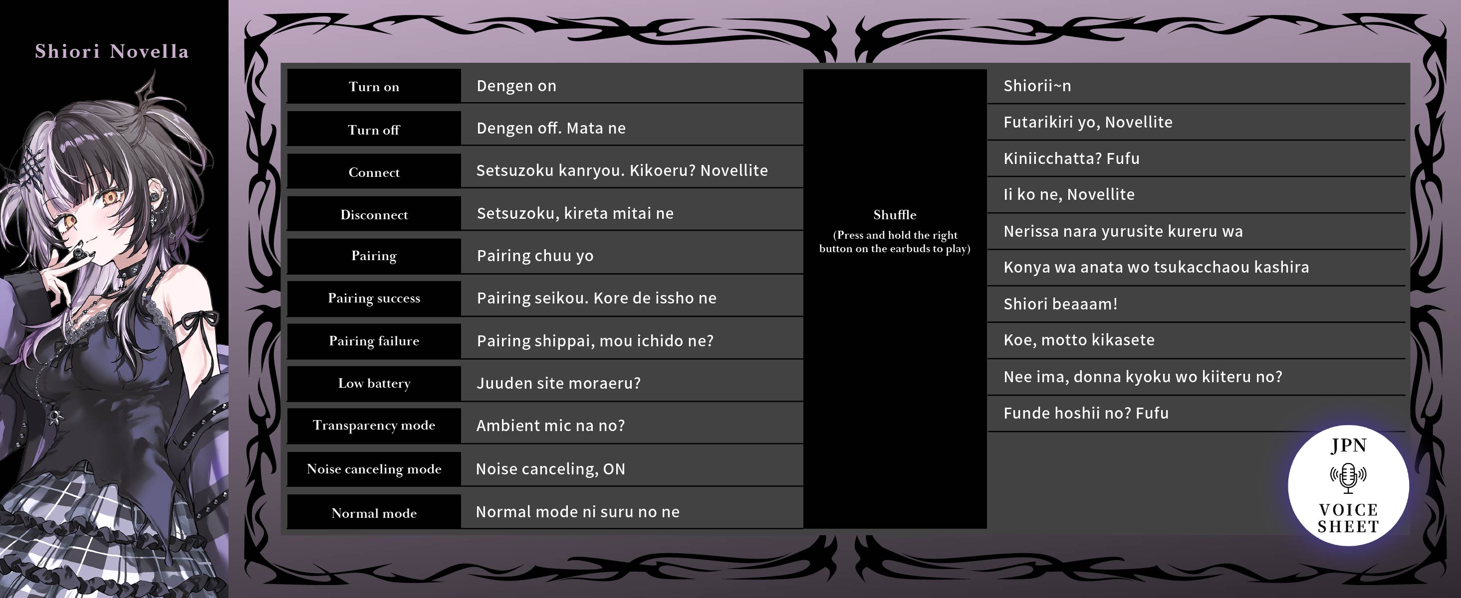 (Goods - Earphones) hololive EN -Advent- True Wireless Earphones