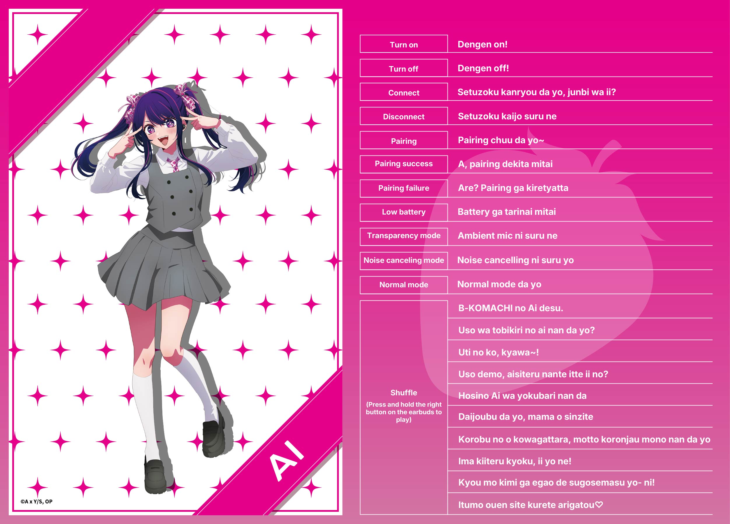 (Goods - Earphones) OSHI NO KO True Wireless Earphones