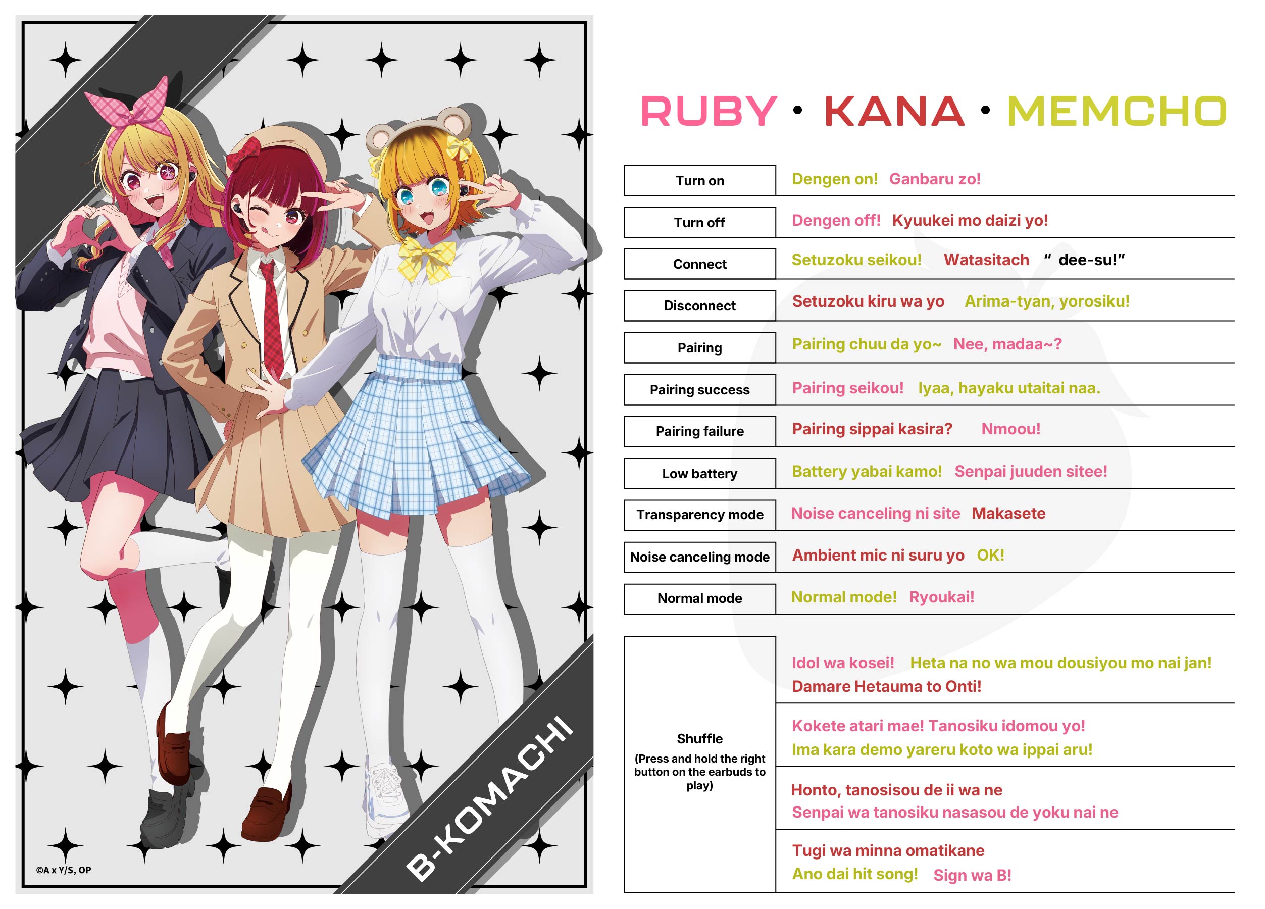 (Goods - Earphones) OSHI NO KO True Wireless Earphones