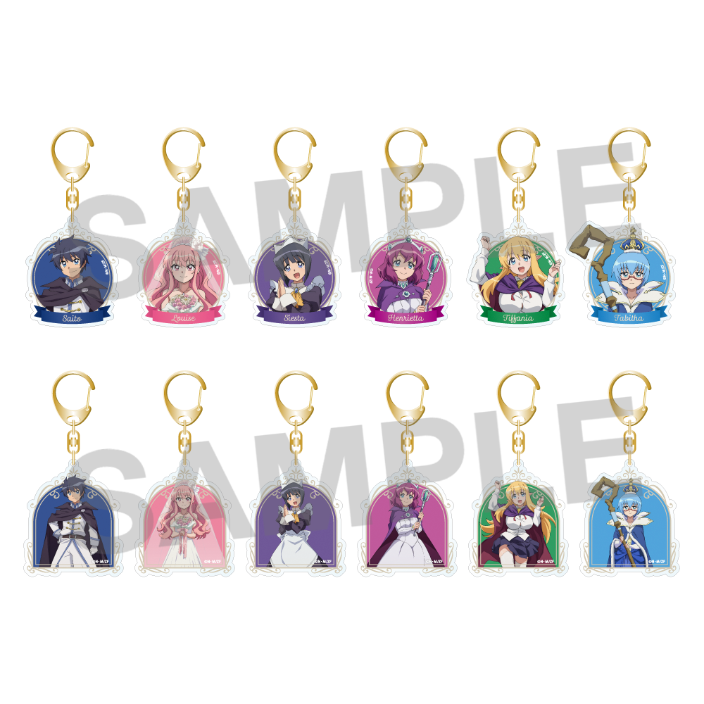 (Goods - Keychain) The Familiar of Zero TV Anime Tradable Acrylic Keychain 20th Anniversary Ver. PACK (Blind Box -Single)