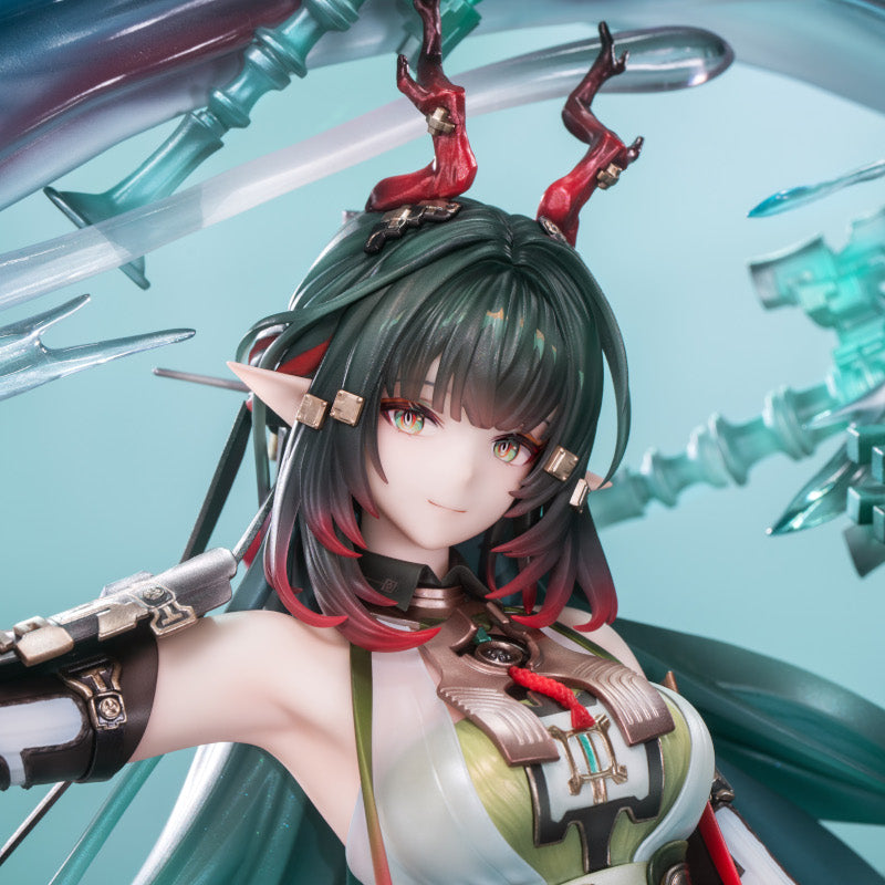 (1/7 Scale Figure) Arknights: Endfield Zhuang Fangyi