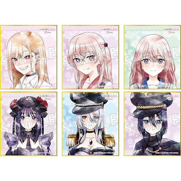 The favoriファボリSATIN INK COLLECTION 8本セット The favoriファボリSATIN INK COLLECTION 8本セット