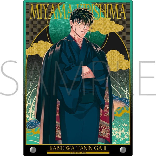 Yakuza Fiance] Acrylic Art Panel Kirishima | animate USA