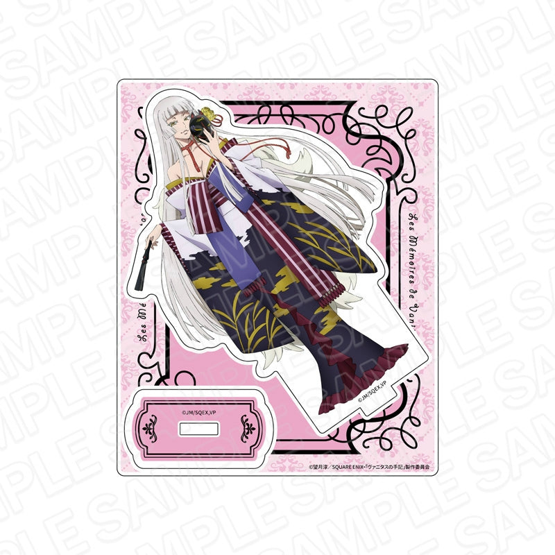 Goods - Acrylic Stand) [The Case Study of Vanitas] Acrylic Stand Vero