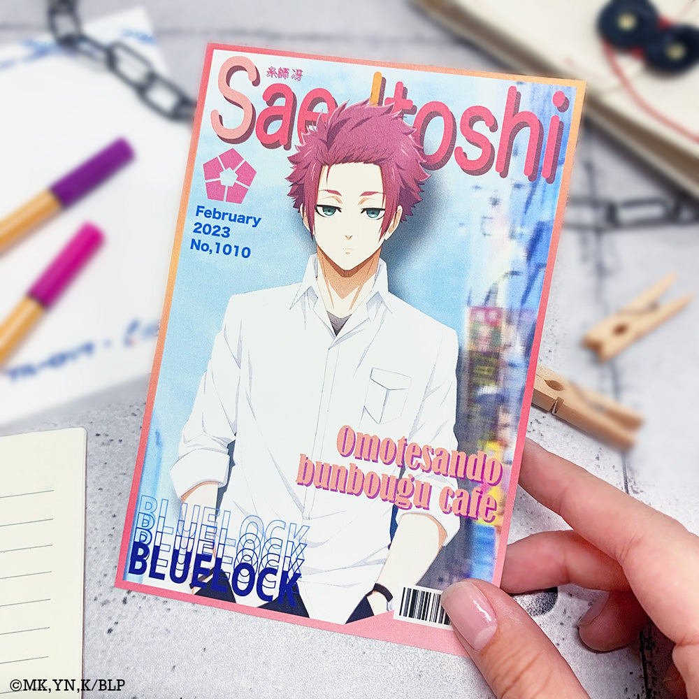 カフェイン ポストカード Blue Lock] bunbougu cafe Collab Postcard/ Sae Itoshi | animate USA