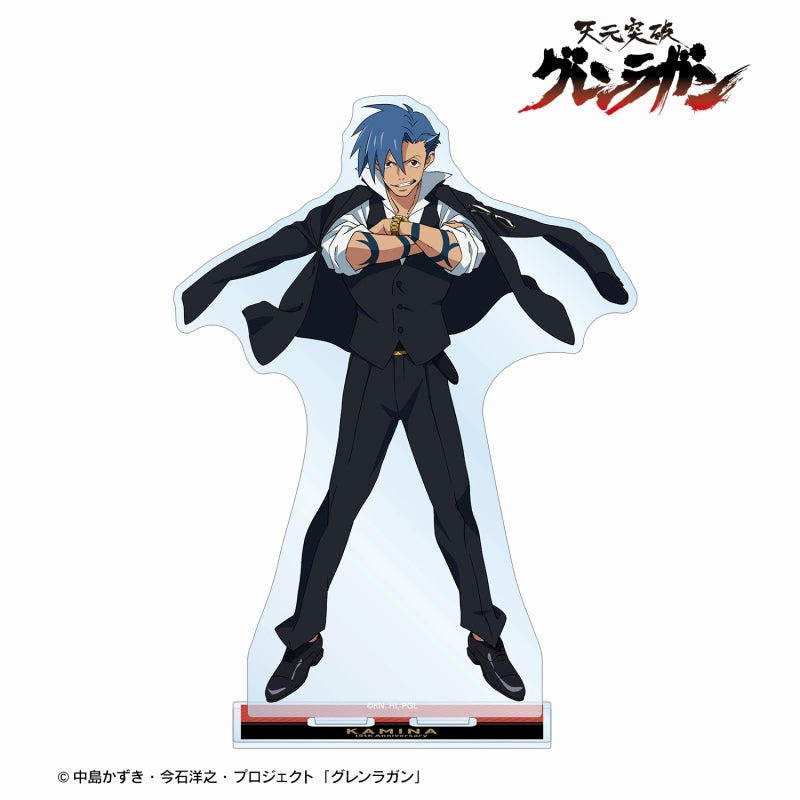 Gurren Lagann] Exclusive Art Kamina 15th Anniversary Dressed Up
