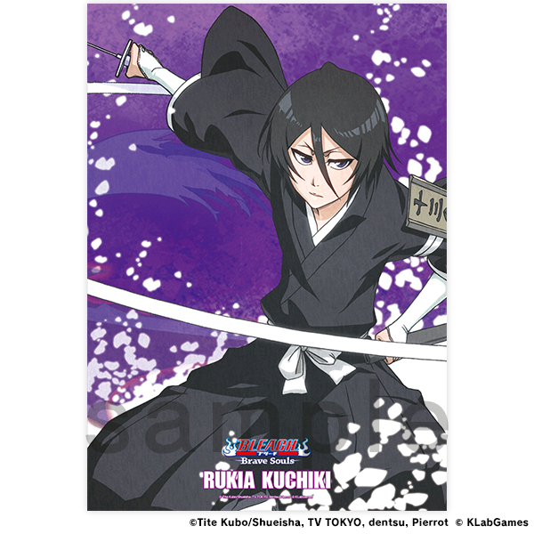 Bleach ギャグ センス BLEACH一番くじ B賞 市丸ギン MASTERLISE