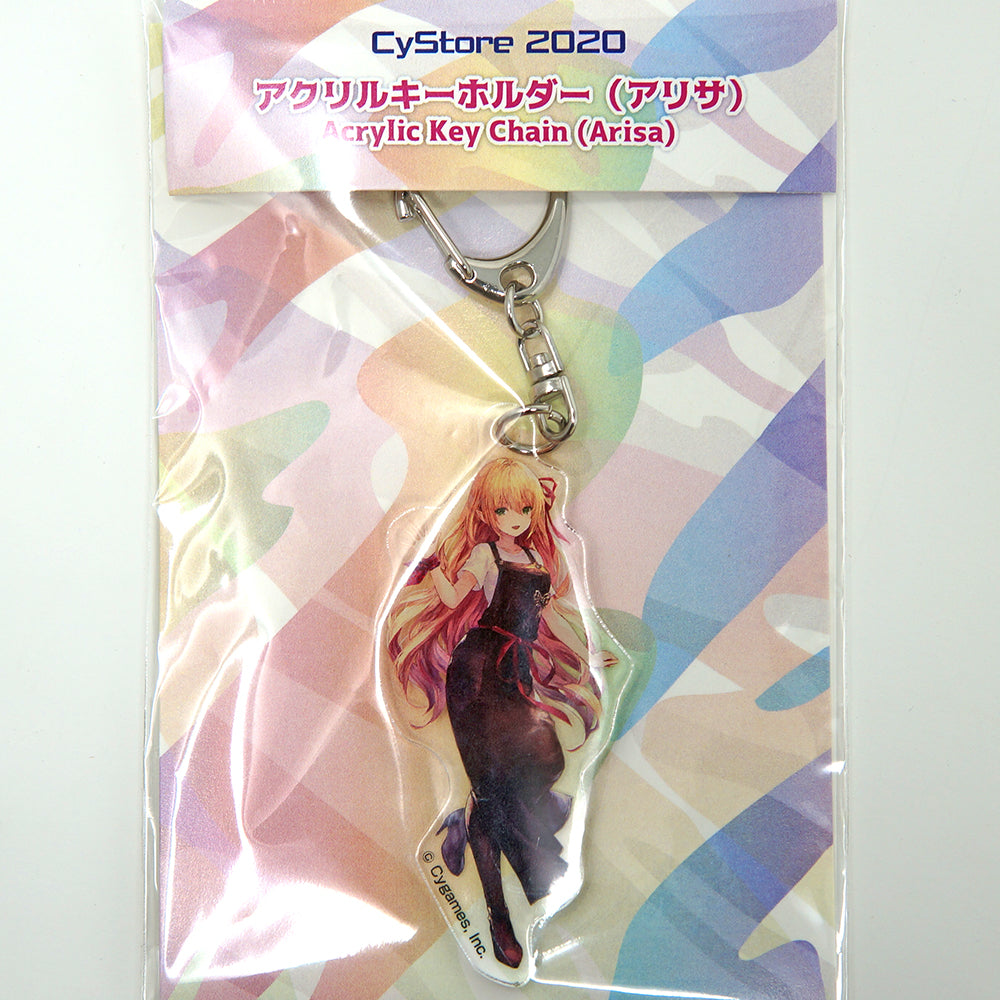 Shadowverse] CyStore 2020 Acrylic Keychain / Arisa