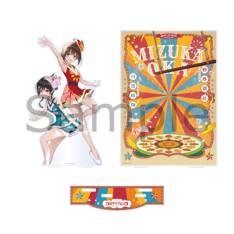(Goods - Acrylic Stand) GROW UP SHOW -SUNFLOWER CIRCUS- Acrylic Diorama Stand (5 Types)