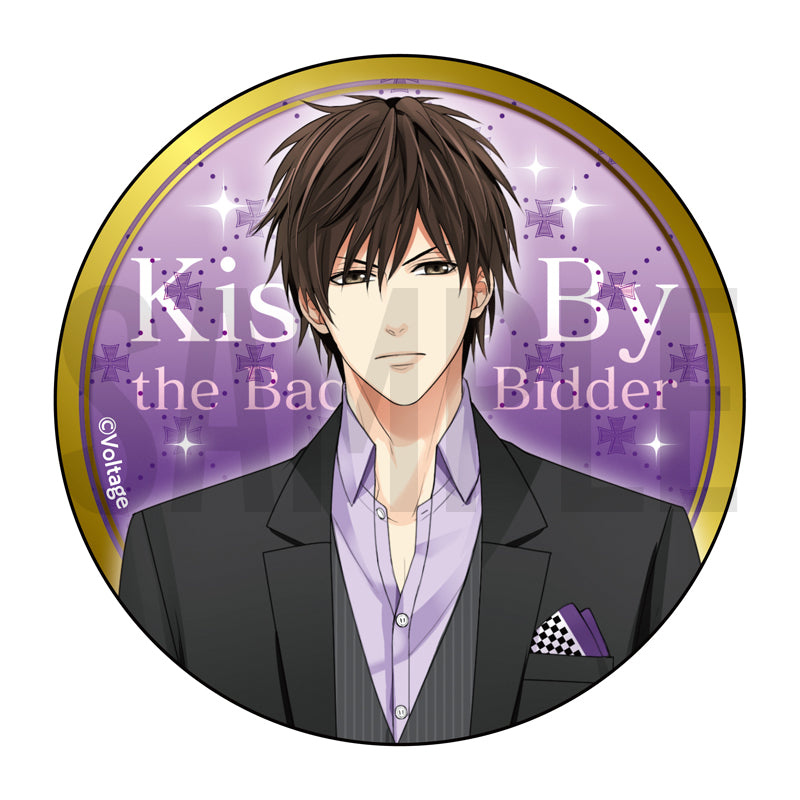 [Kissed by the Baddest Bidder] Eisuke Ichinomiya Sticker