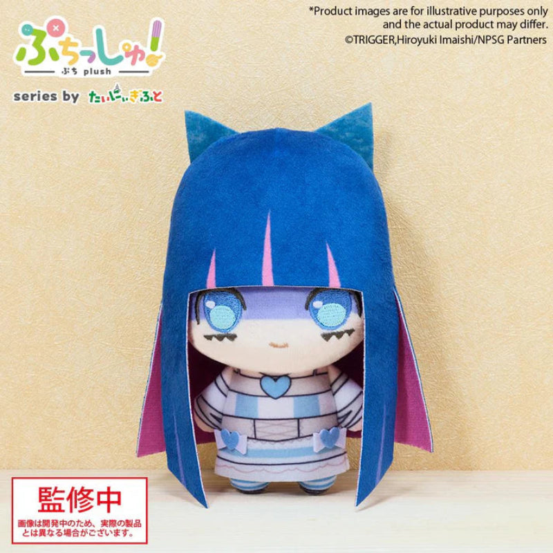 (Plush) Panty & Stocking with Garterbelt Puchish! Stocking