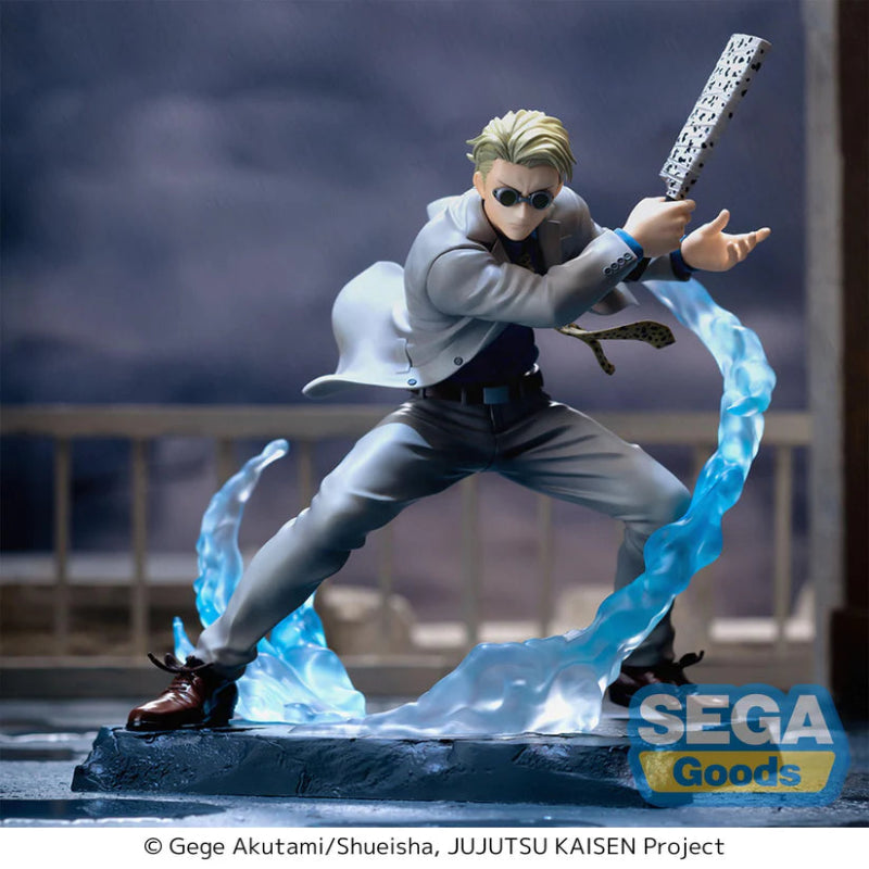 (Non-Scale Figure) Jujutsu Kaisen Luminasta Kento Nanami: Joint Struggle Brush-up Ver.