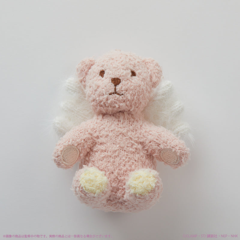 [Cardcaptor Sakura] Sakura and Syaoran Plush Bear Keychain / Sakura