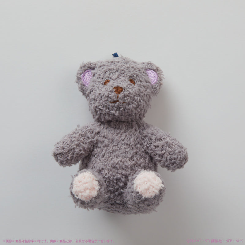 [Cardcaptor Sakura] Sakura and Syaoran Plush Bear Keychain / Syaoran