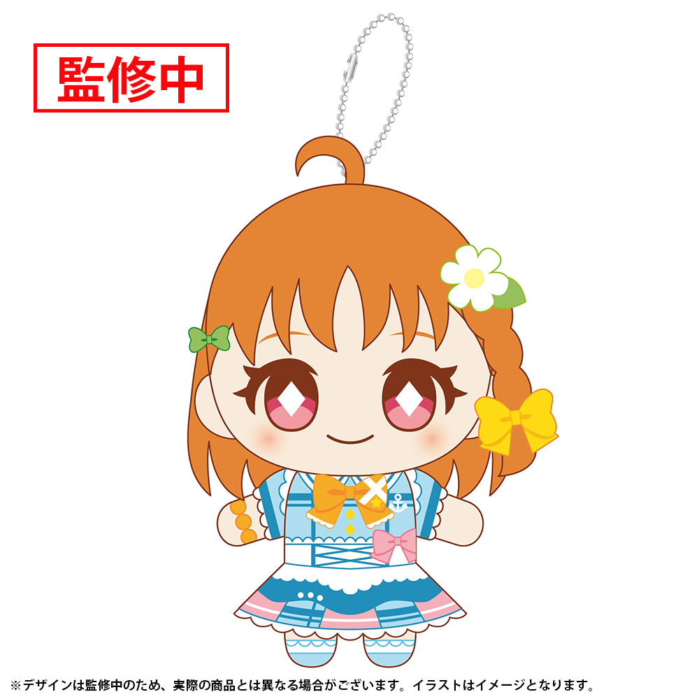 (Goods - Keychain) Love Live! Sunshine!! Nui Live! Mascot Keychain - Kimi no Kokoro wa Kagayaiteru kai? Ver. - Chika Takami