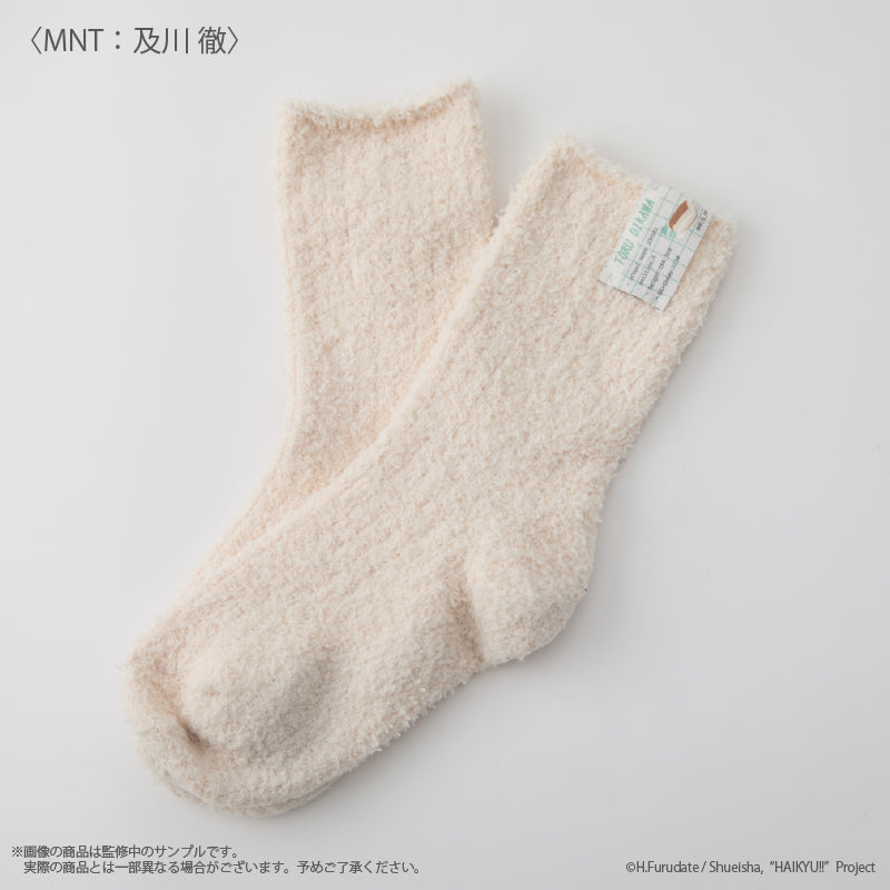 (Goods - Apparel) Haikyu!! Roomwear socks (Mens)