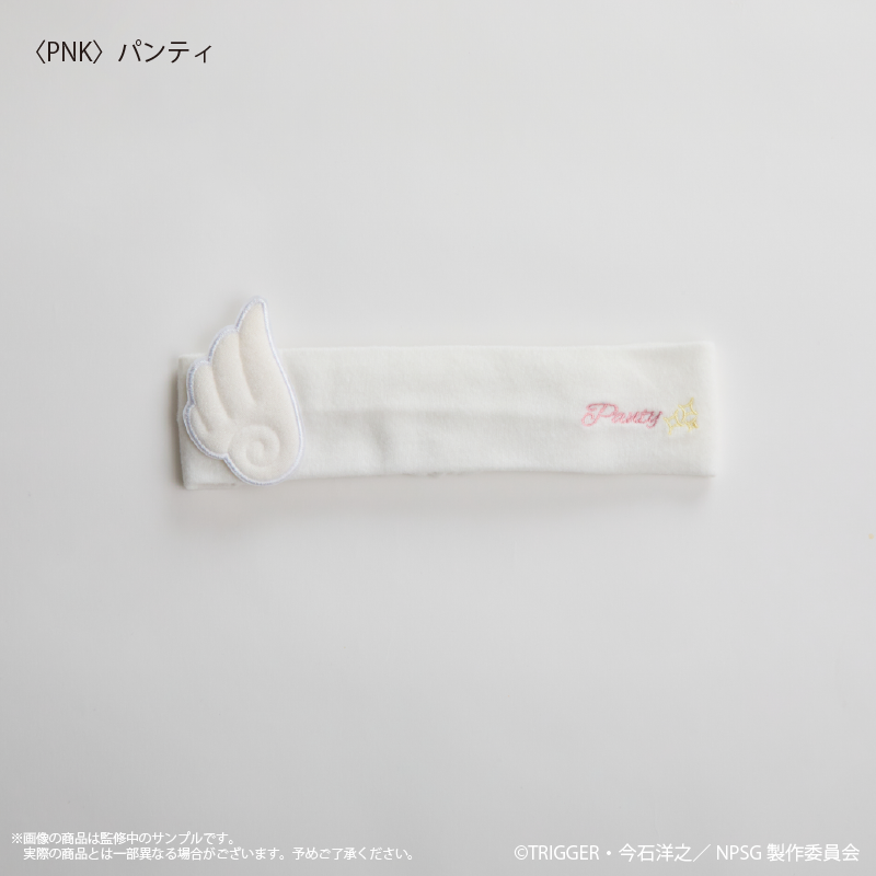 (Goods - Accessory) New PANTY ＆ STOCKING with GARTERBELT Hairband Panty