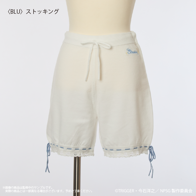 (Goods - Apparel) New PANTY ＆ STOCKING with GARTERBELT Roomwear Shortpants (Ladies) Stocking