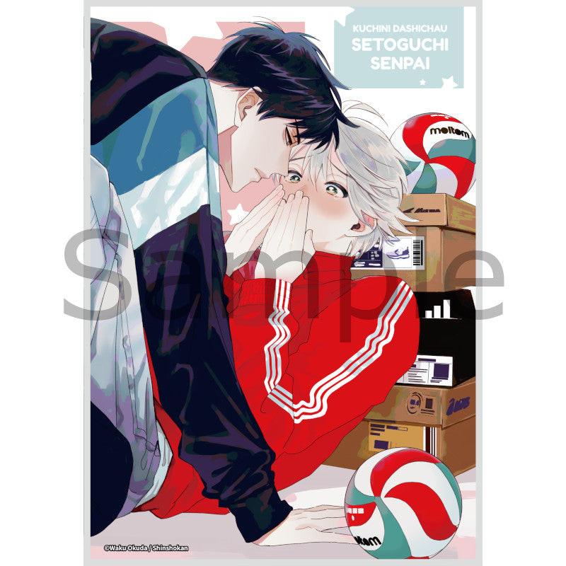 (Goods - Artboard) Kuchini Dashichau Setoguchisenpai Acrylic Shikishi Board A