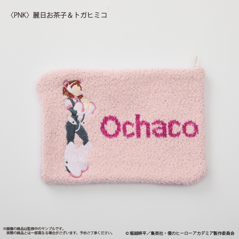 (Goods - Pouch) My Hero Academia Pouch Uraraka Ochako & Toga Himiko