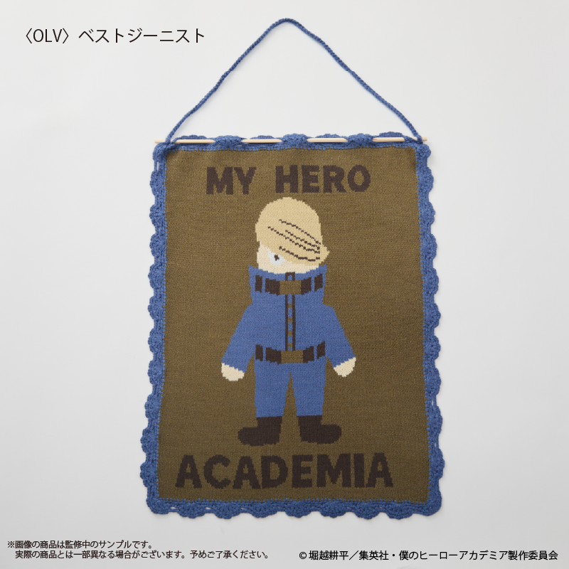 (Goods - Wall Scroll) My Hero Academia Knit Tapestry Best Jeanist