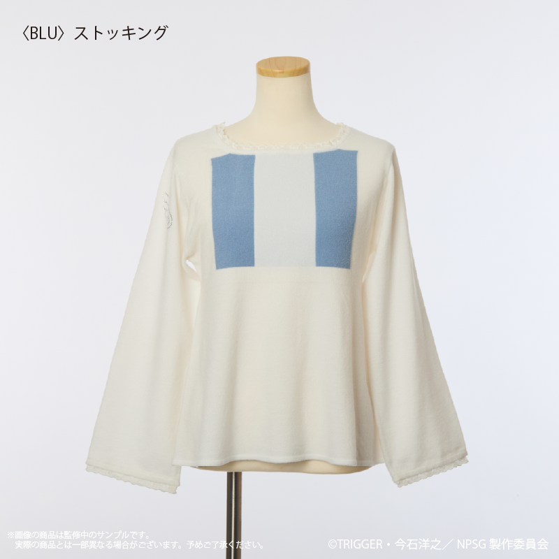 (Goods - Apparel) New PANTY ＆ STOCKING with GARTERBELT Roomwear Hoodie (Ladies) Stocking