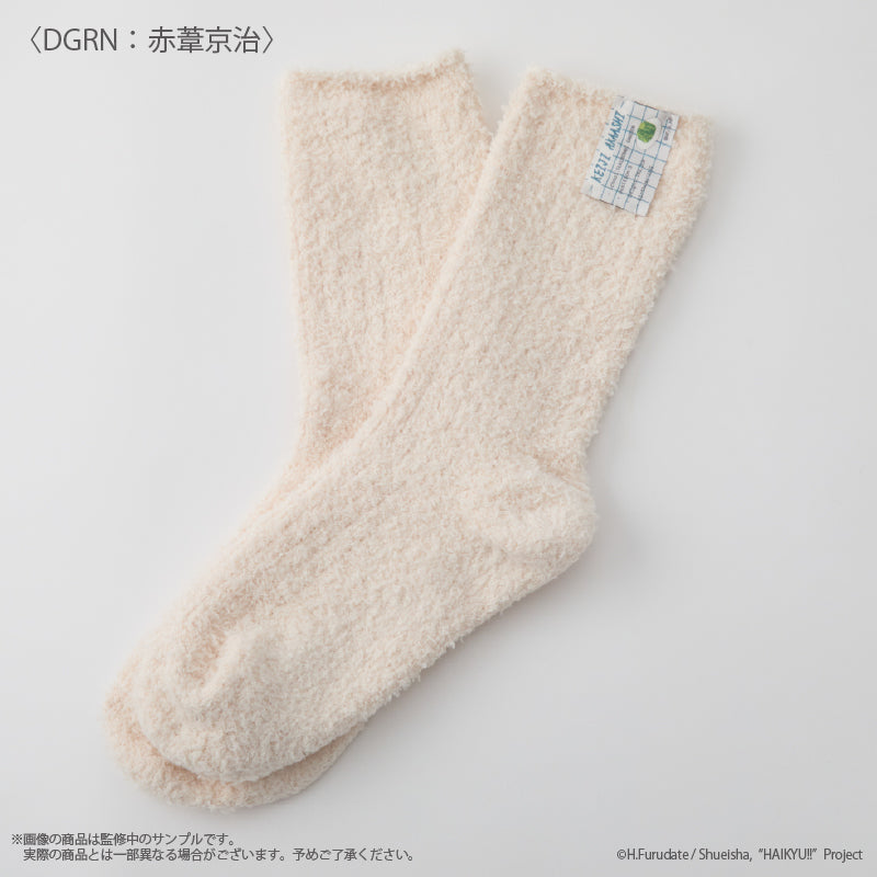 (Goods - Apparel) Haikyu!! Roomwear socks (Mens)