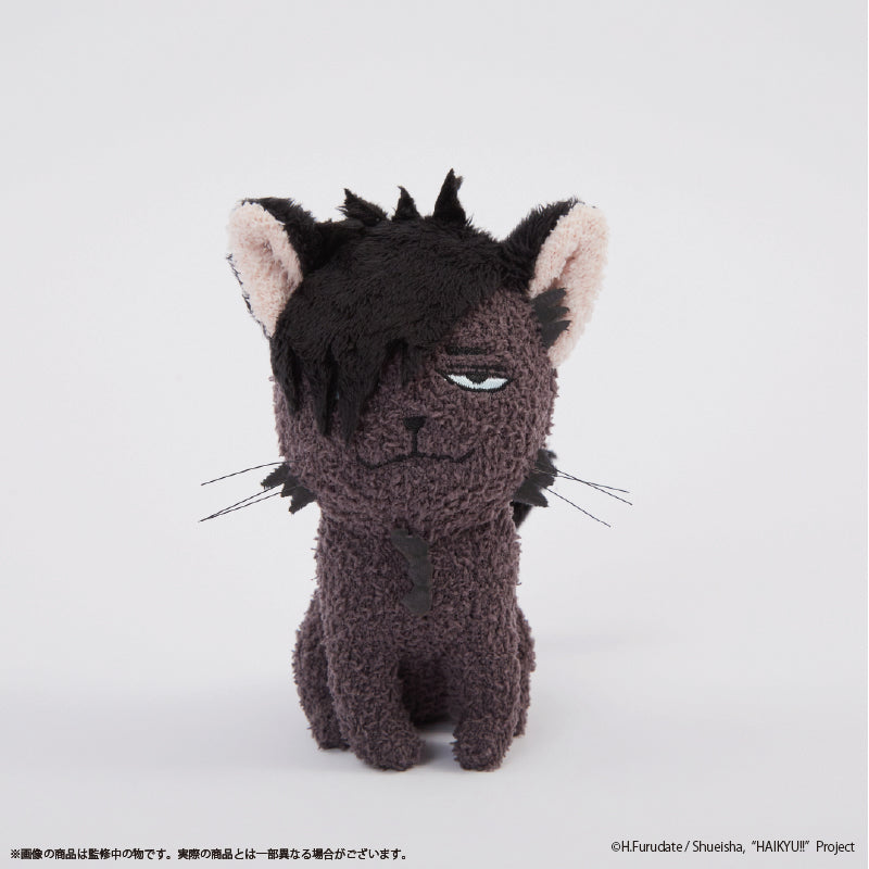 (Goods - Keychain) Haikyu!! Plushie Keychain