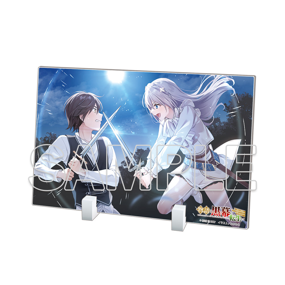 (Goods - Ornament) Reincarnated as the Mastermind of the Story Acrylic Plate B