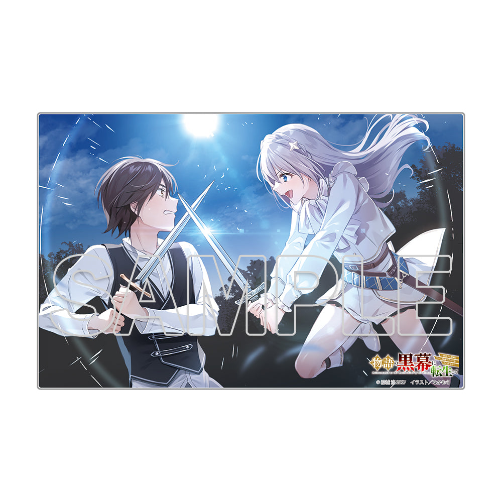 (Goods - Ornament) Reincarnated as the Mastermind of the Story Acrylic Plate B
