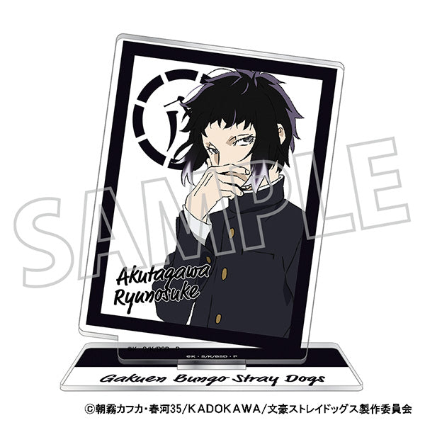 (Goods - Acrylic Stand) [Bungo Stray Dogs] Academy Acrylic Stand 8th Anniversary / Ryunosuke Akutagawa A