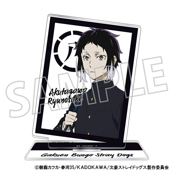 (Goods - Acrylic Stand) [Bungo Stray Dogs] Academy Acrylic Stand 8th Anniversary / Ryunosuke Akutagawa D