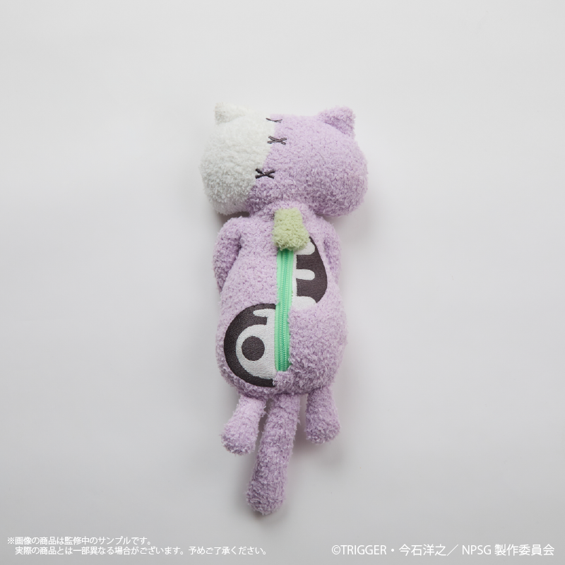 (Goods - Plush) New PANTY ＆ STOCKING with GARTERBELT Plush Honekoneko