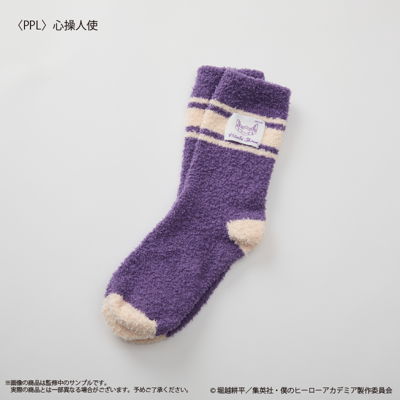 (Goods - Apparel) My Hero Academia Roomwear Socks (Mens) Shinso Hitoshi