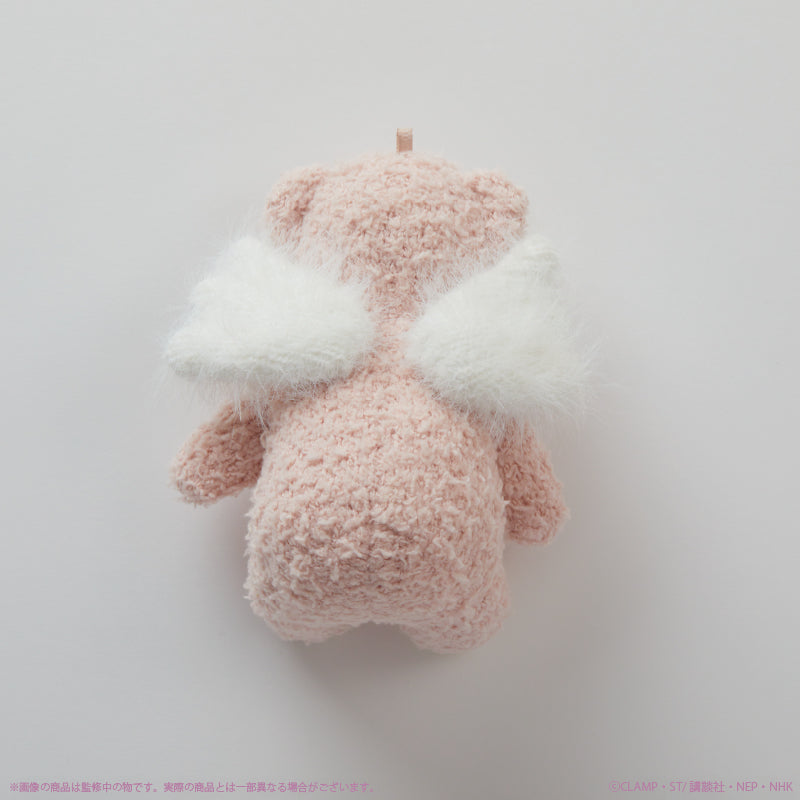 [Cardcaptor Sakura] Sakura and Syaoran Plush Bear Keychain / Sakura