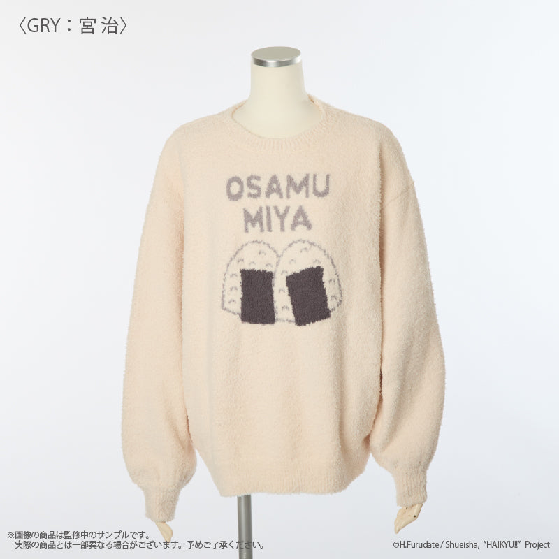 (Goods - Apparel) Haikyu!! Roomwear pullover