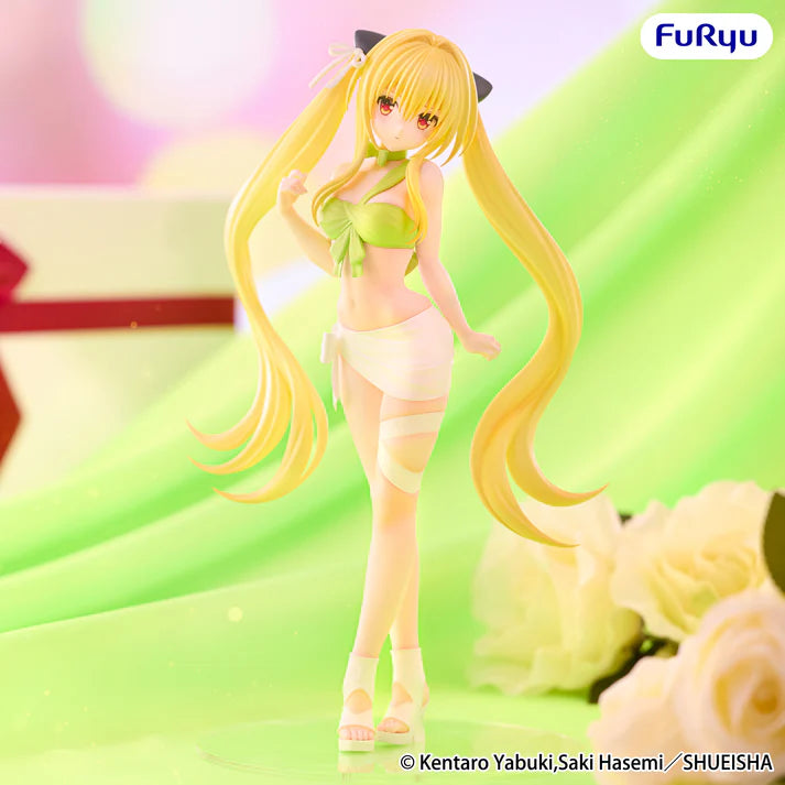 (Non-Scale Figure) To Love-Ru BiCute Ribbons Konjiki no Yami