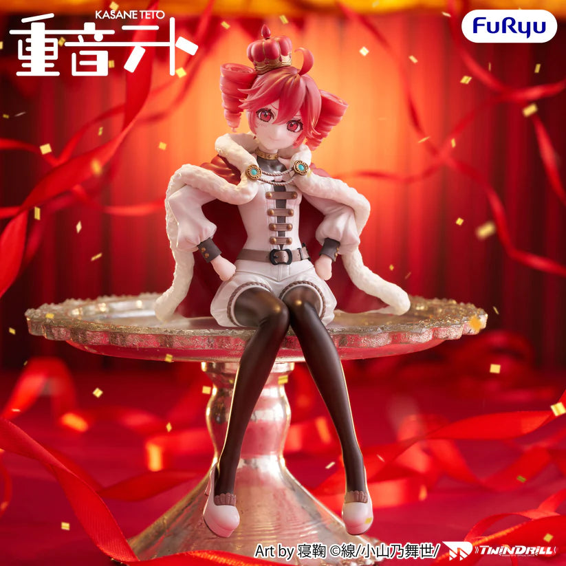 (Non-Scale Figure) UTAU Noodle Stopper Kasane Teto: King Ver.