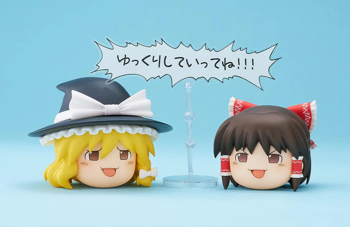 (Nendoroid) Touhou Project Nendoroid More Yukkuri Shiteitte Ne!