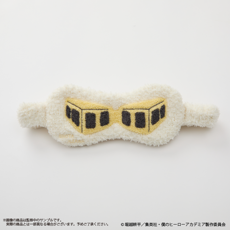 (Goods - Accessory) My Hero Academia Eraserhead-goggles Style Eyemask