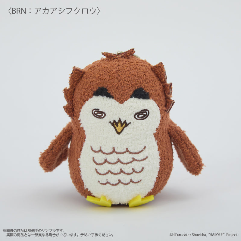 (Goods - Keychain) Haikyu!! Plushie Keychain