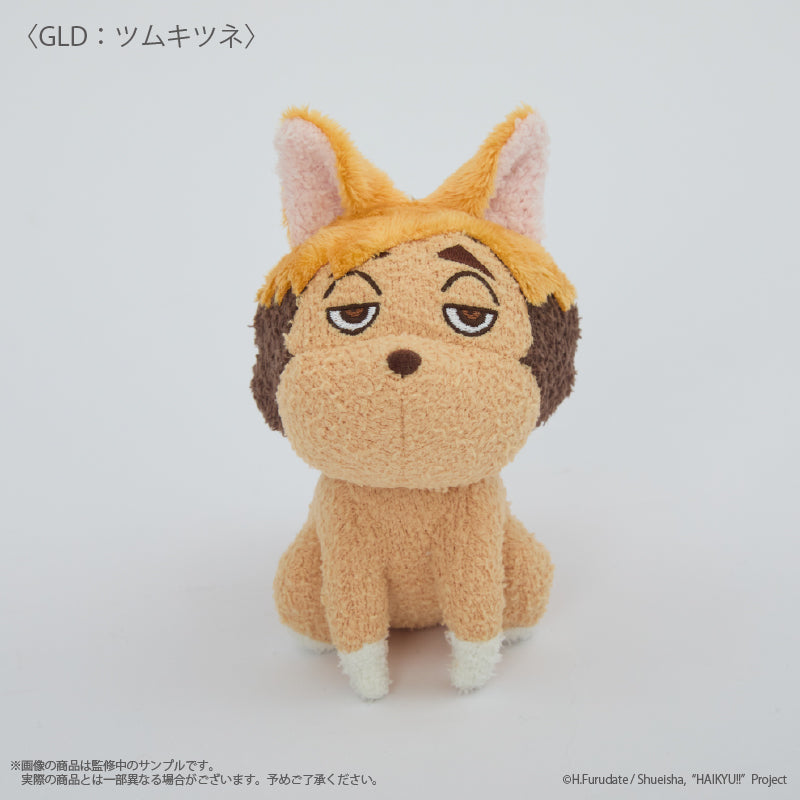 (Goods - Keychain) Haikyu!! Plushie Keychain
