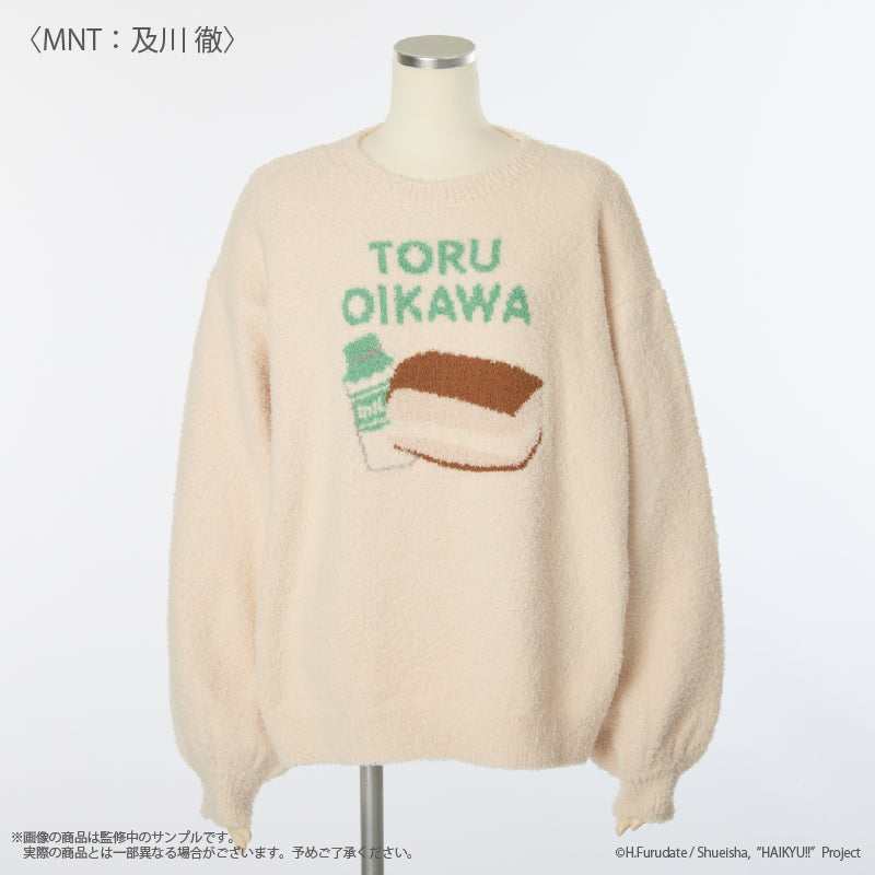 (Goods - Apparel) Haikyu!! Roomwear pullover