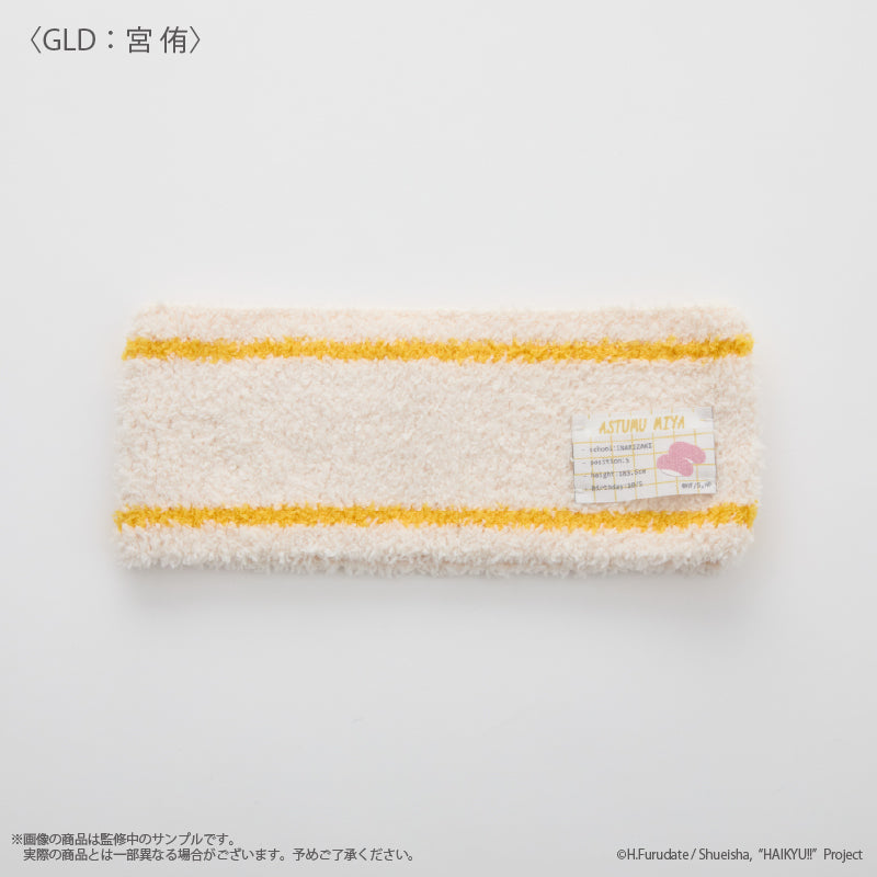 (Goods - Accessory) Haikyu!! Hair band