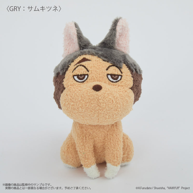 (Goods - Keychain) Haikyu!! Plushie Keychain