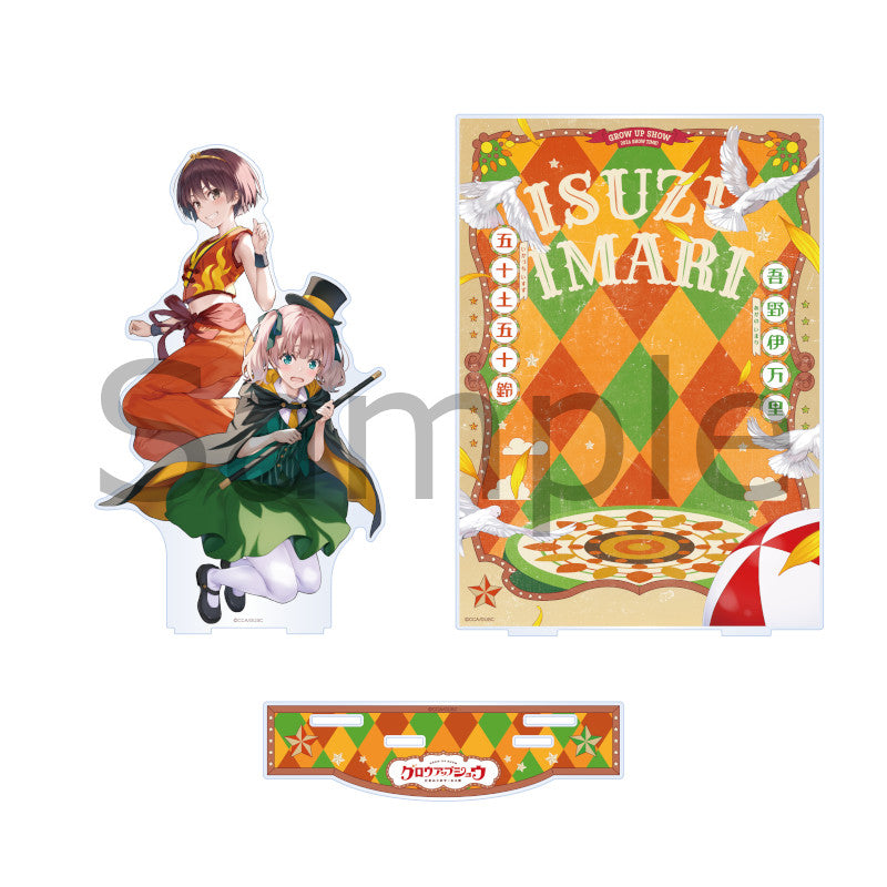 (Goods - Acrylic Stand) GROW UP SHOW -SUNFLOWER CIRCUS- Acrylic Diorama Stand (5 Types)