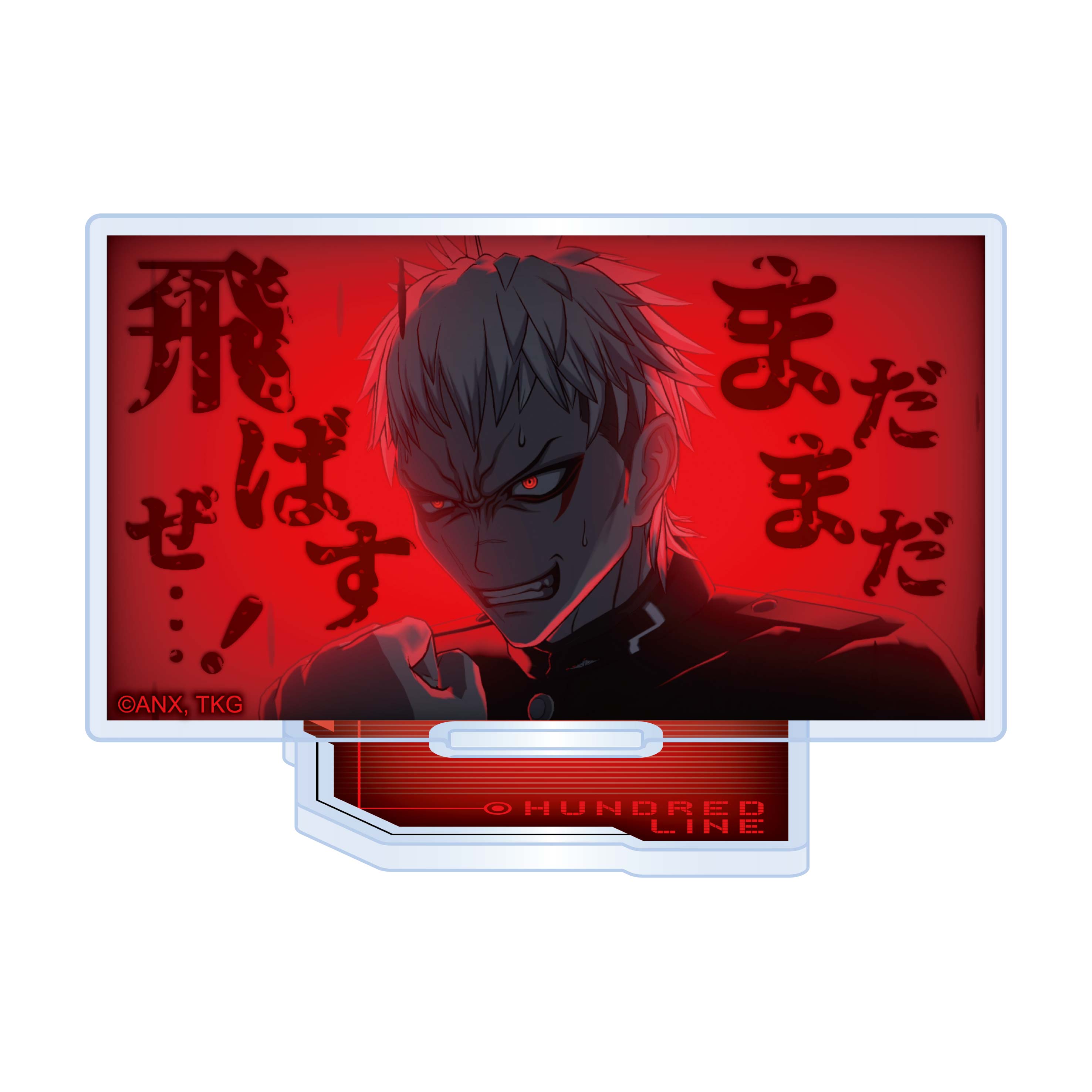 (Goods - Acrylic Stand) //Preorder// Hundred Line -Last Defense Academy- Mini Acrylic Stand Male Student Version (Blind Box -Single)